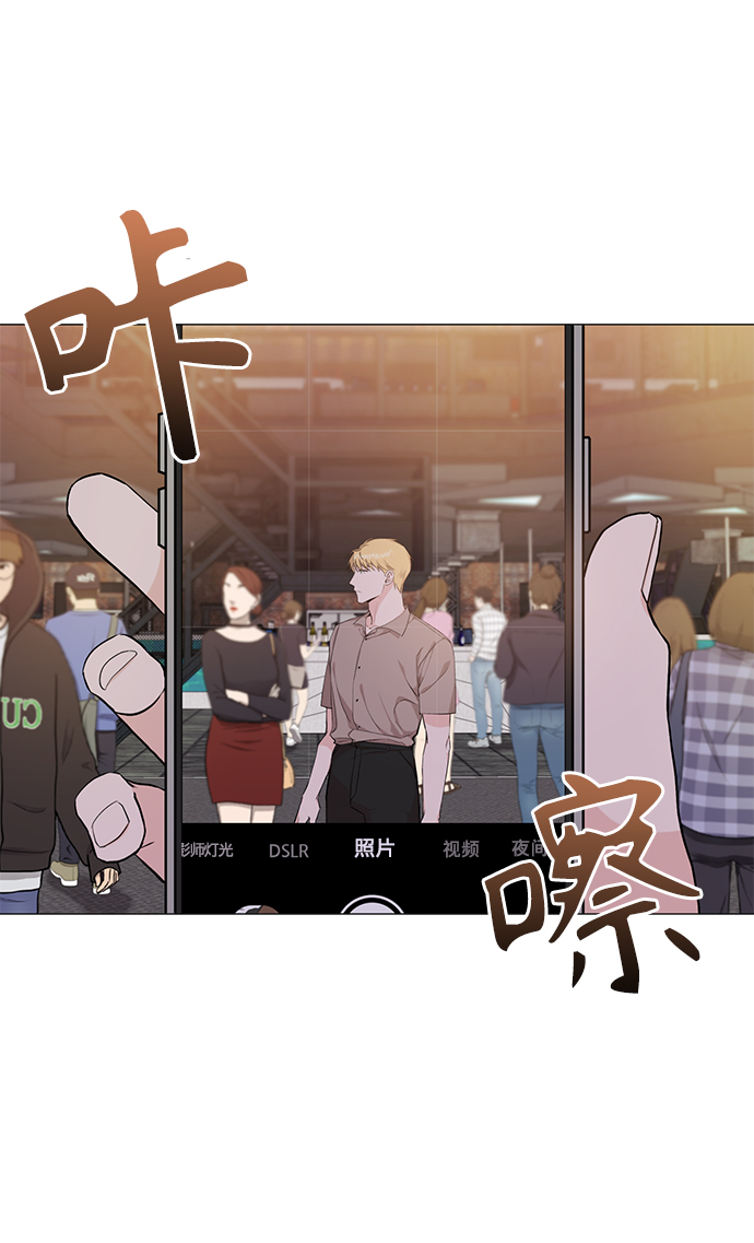 第28话46