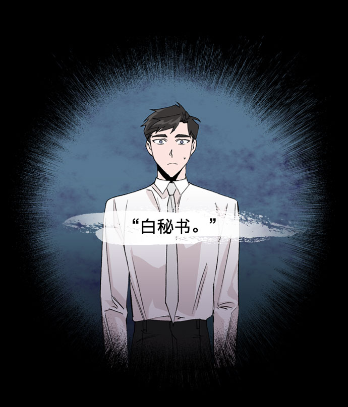第3话11