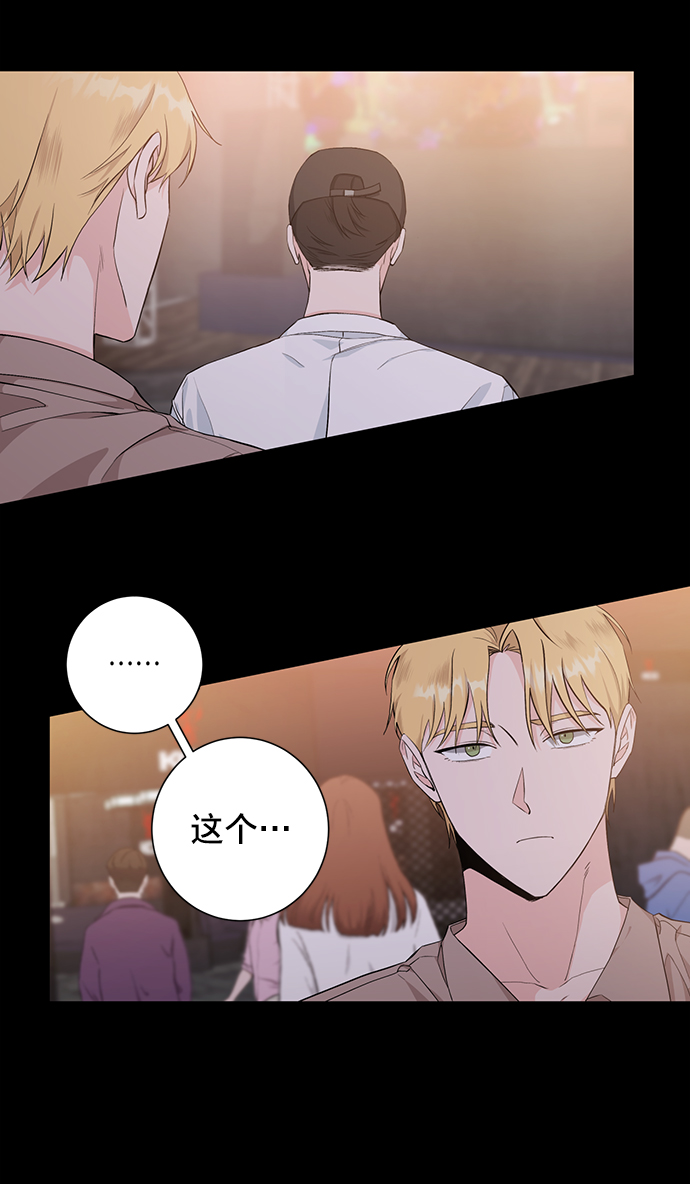 第29话4