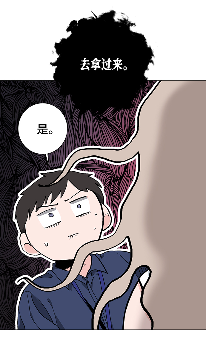 第30话25