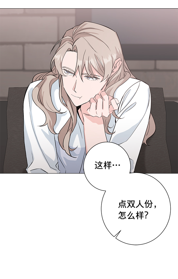 第26话36