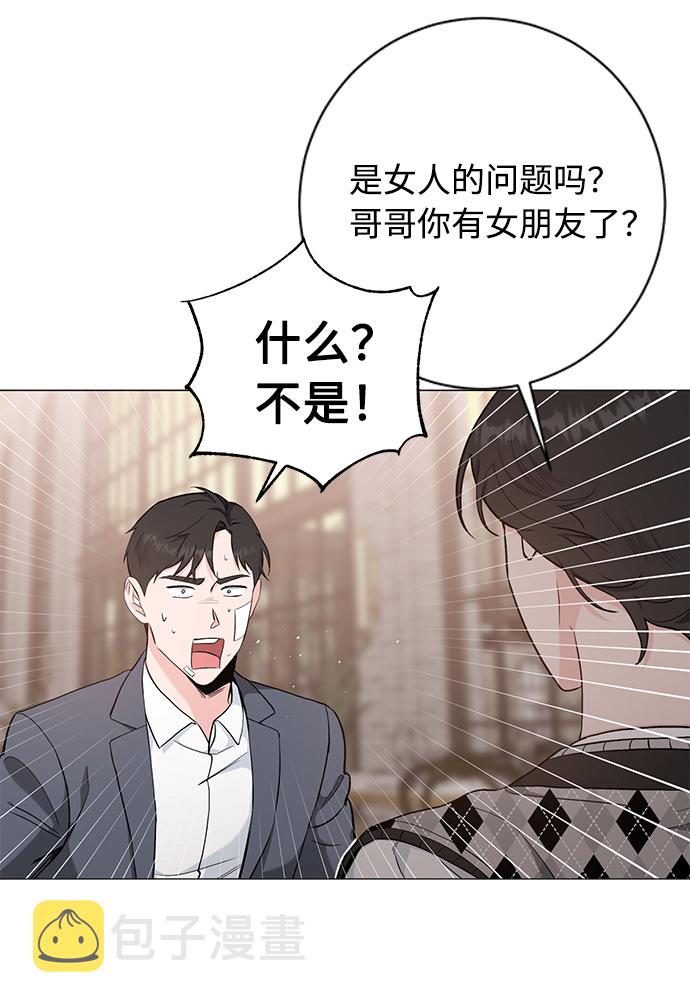 第39话27