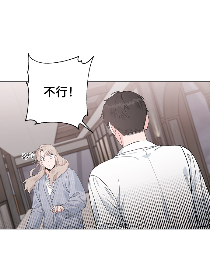第36话54