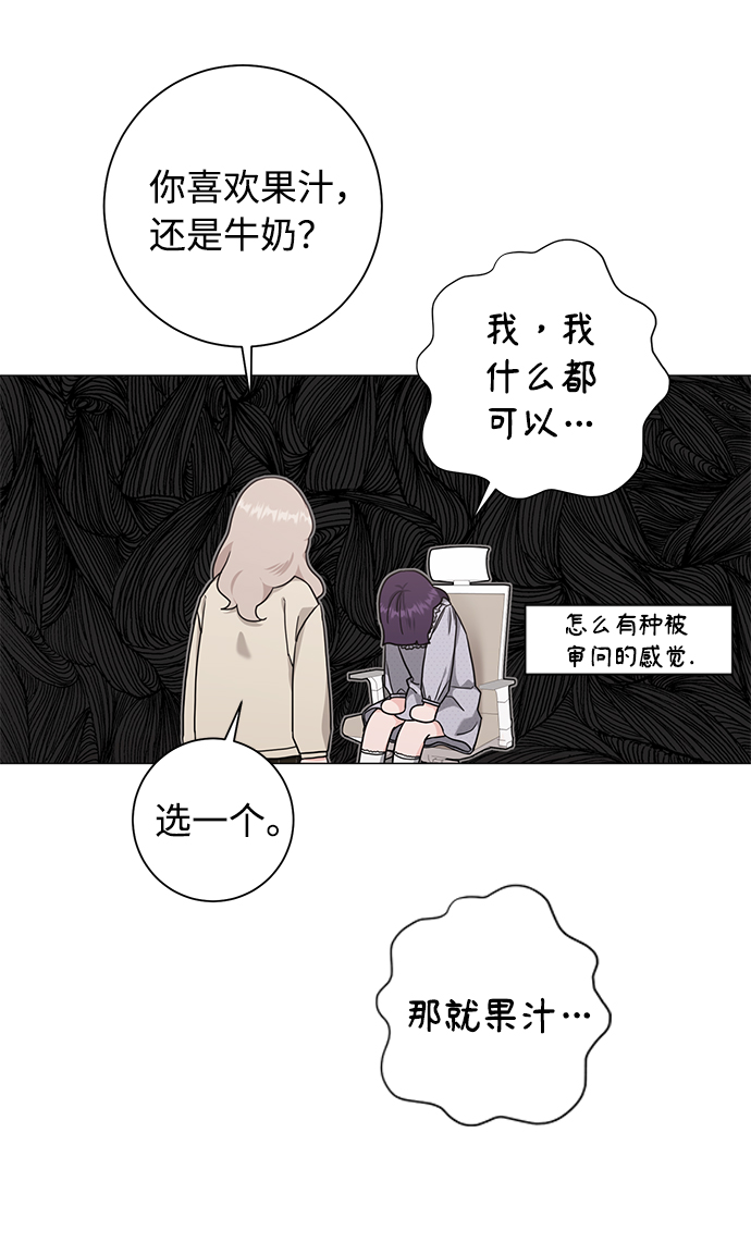第44话41