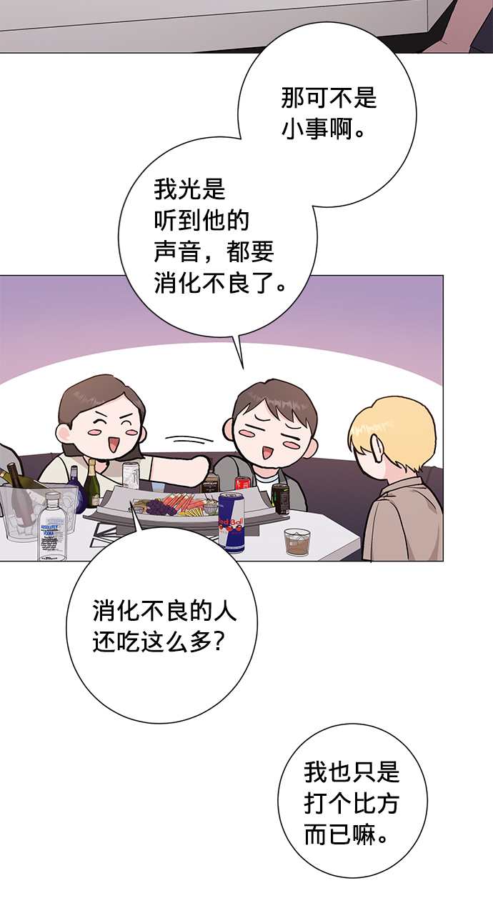 第28话35