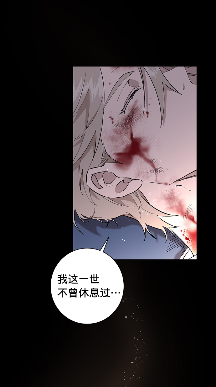第6话23