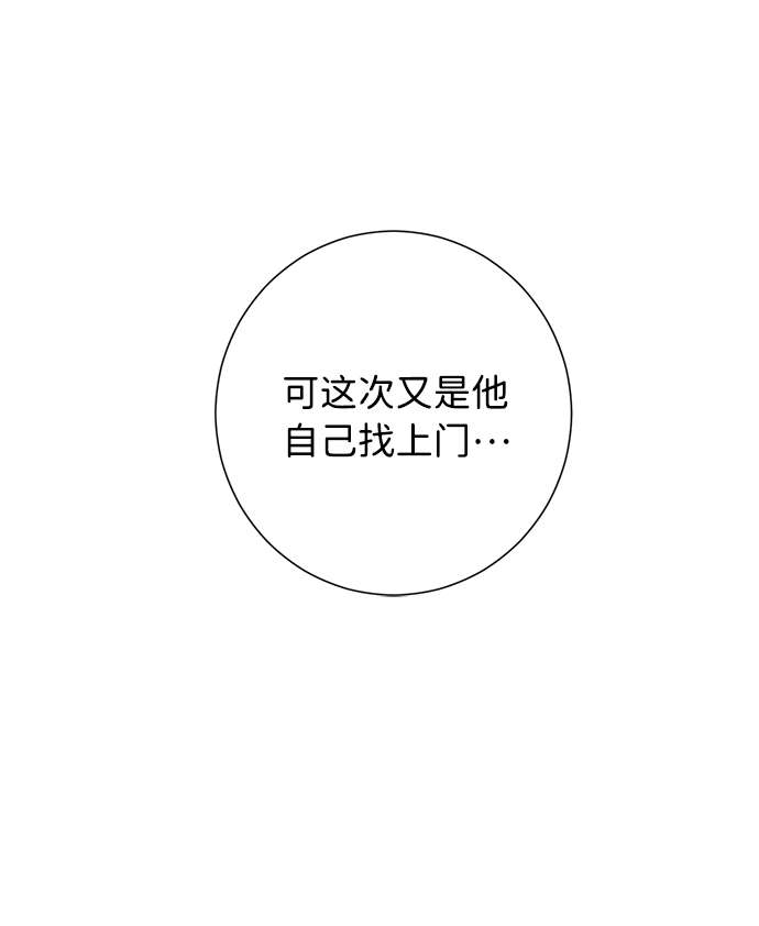 第18话42