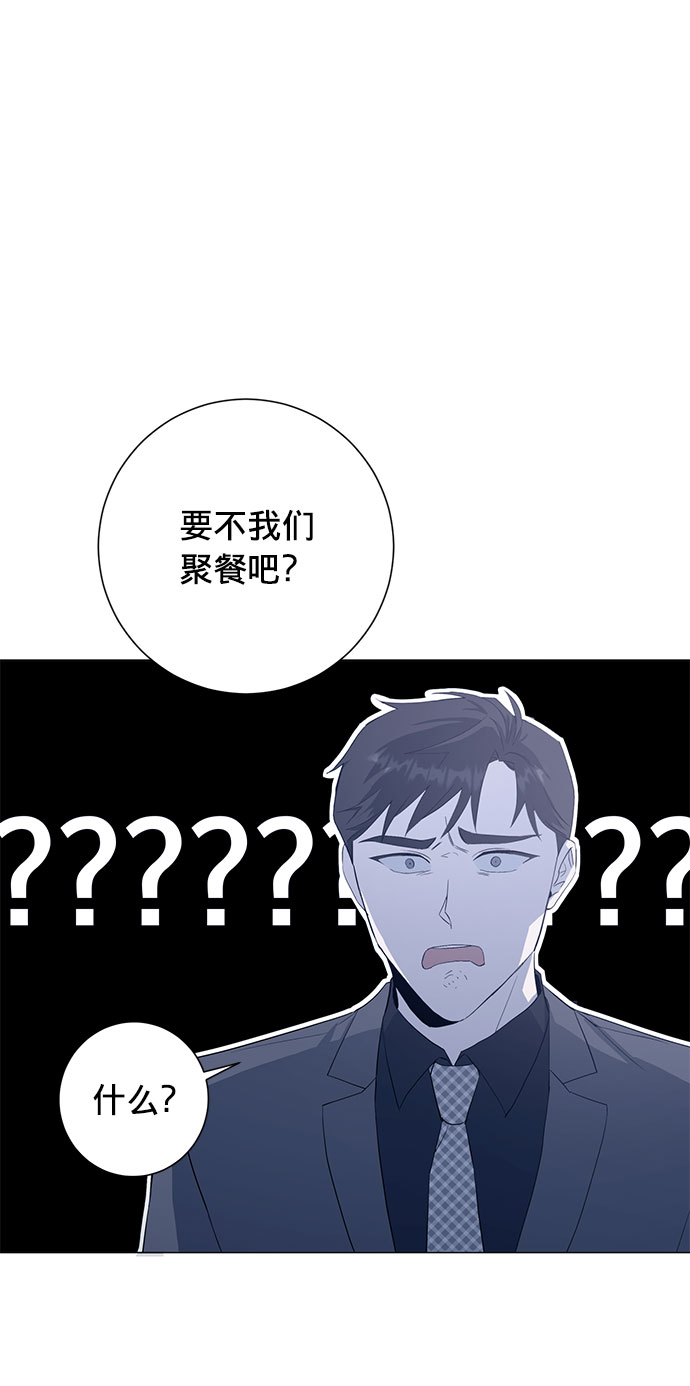 第23话52