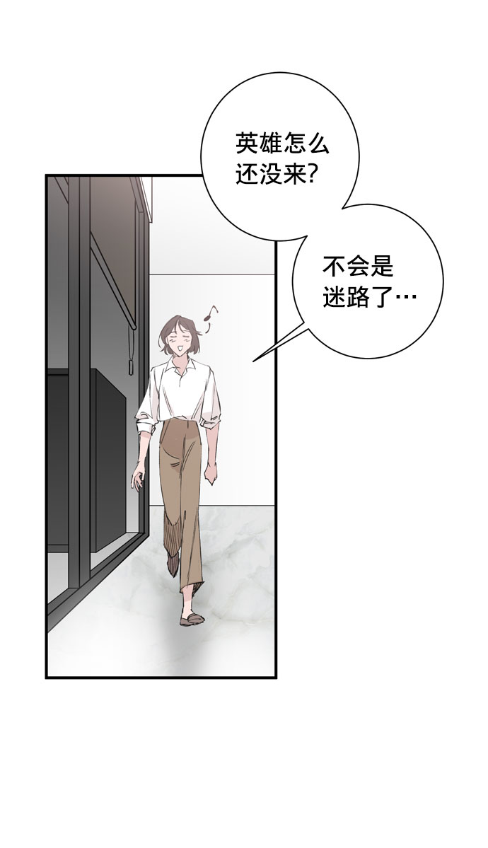 第1话59