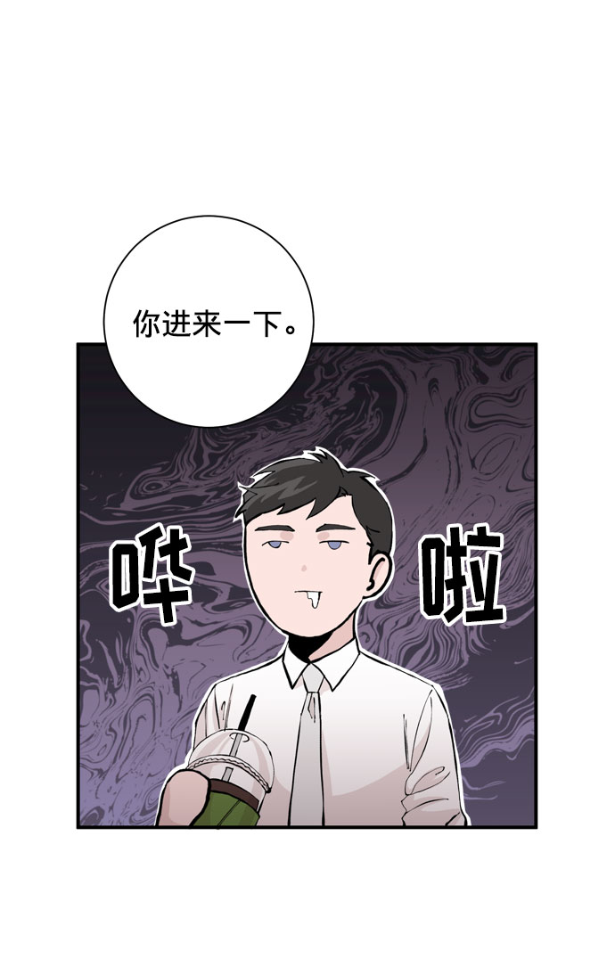 第3话2