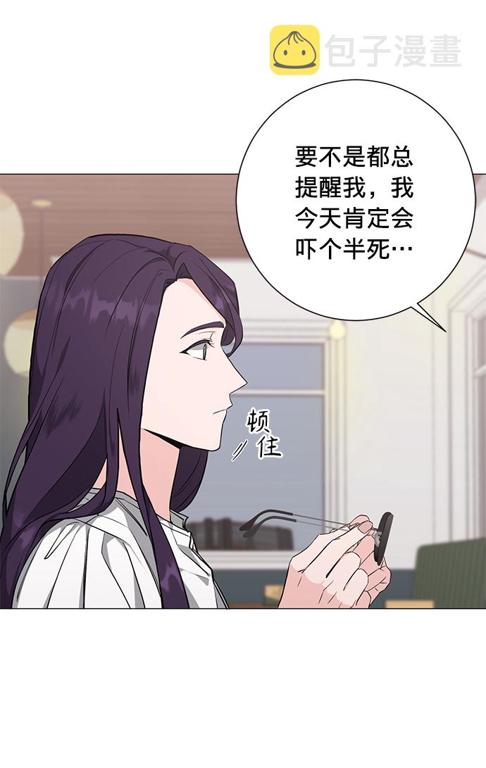 第27话23