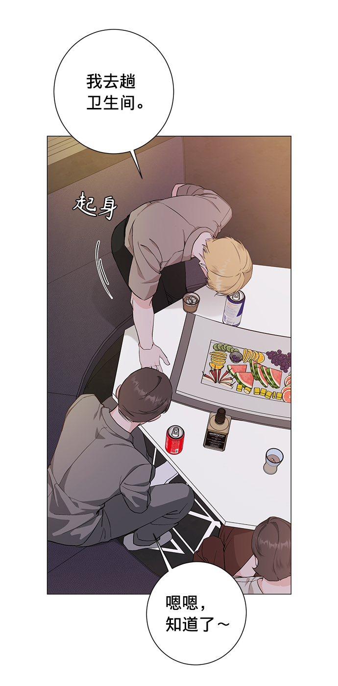 第28话37