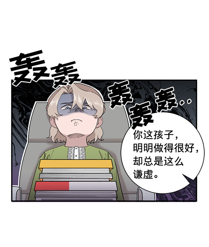 第6话31