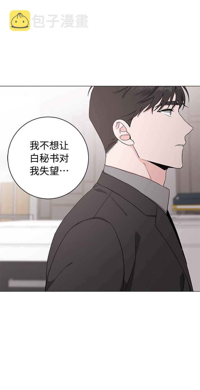 第47话61