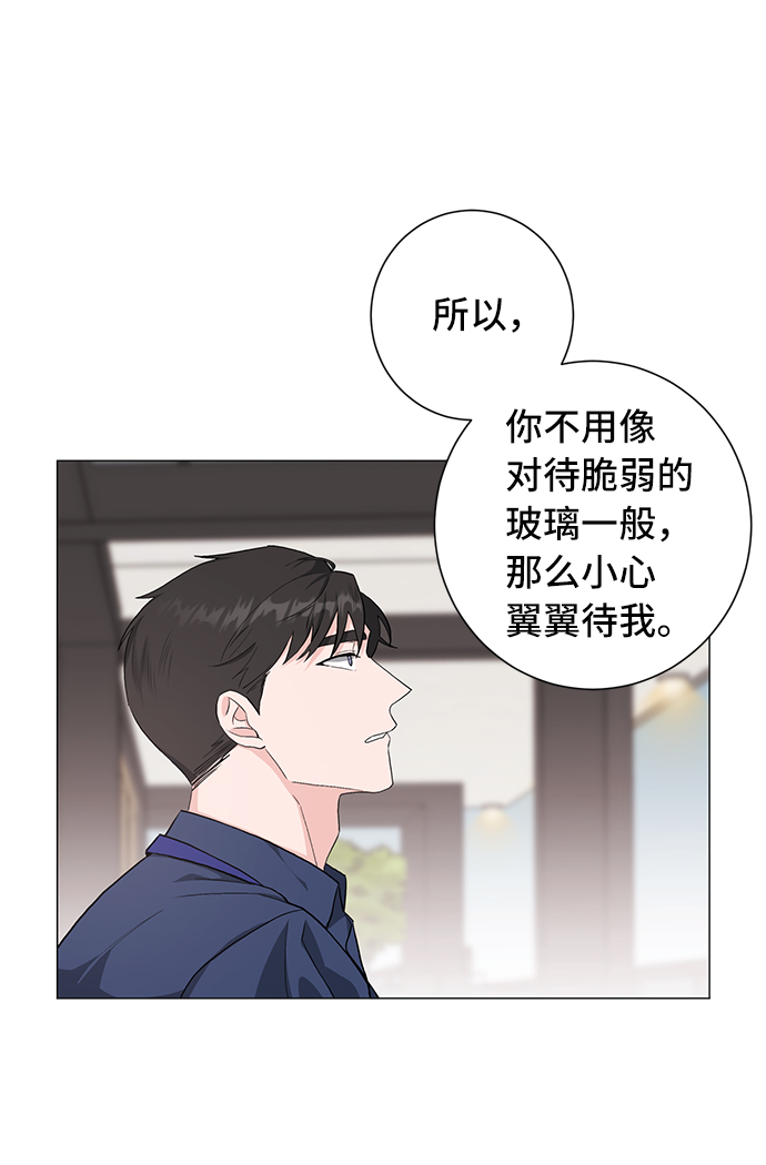 第30话32