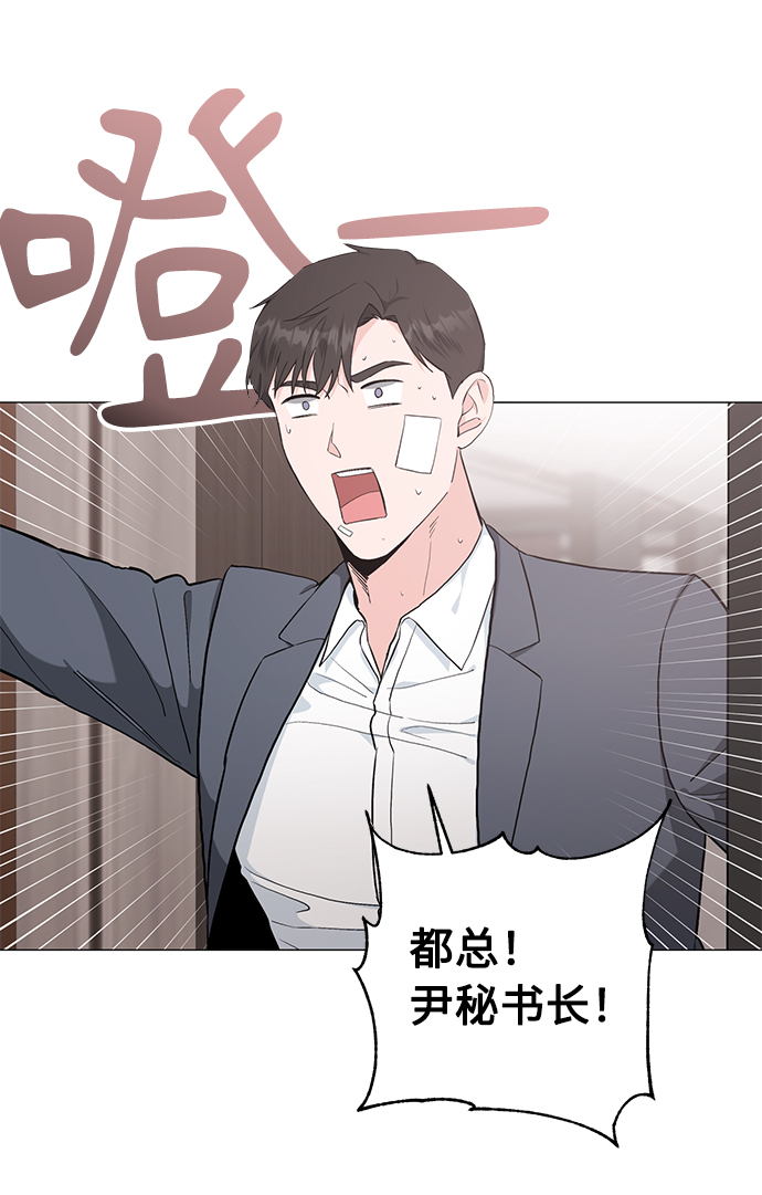第41话32