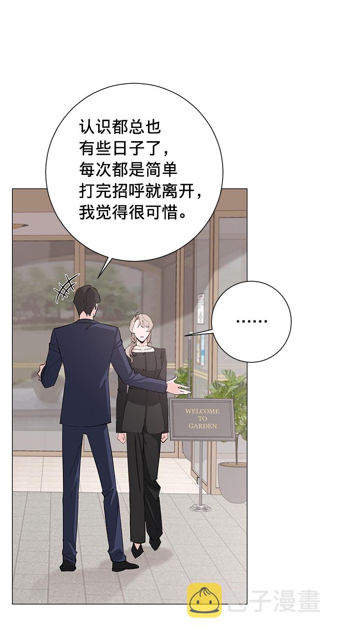 第18话5