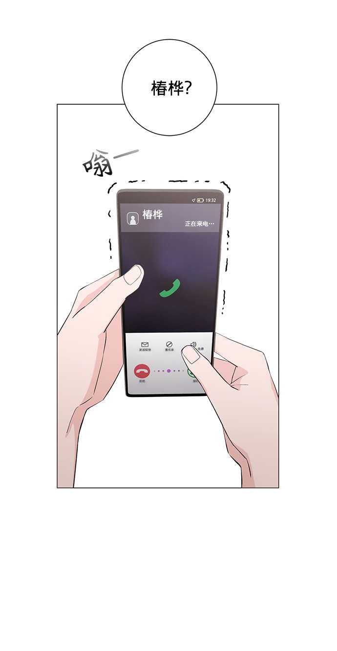 第33话63