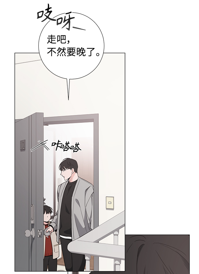第50话37