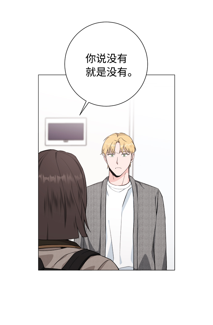 第34话31