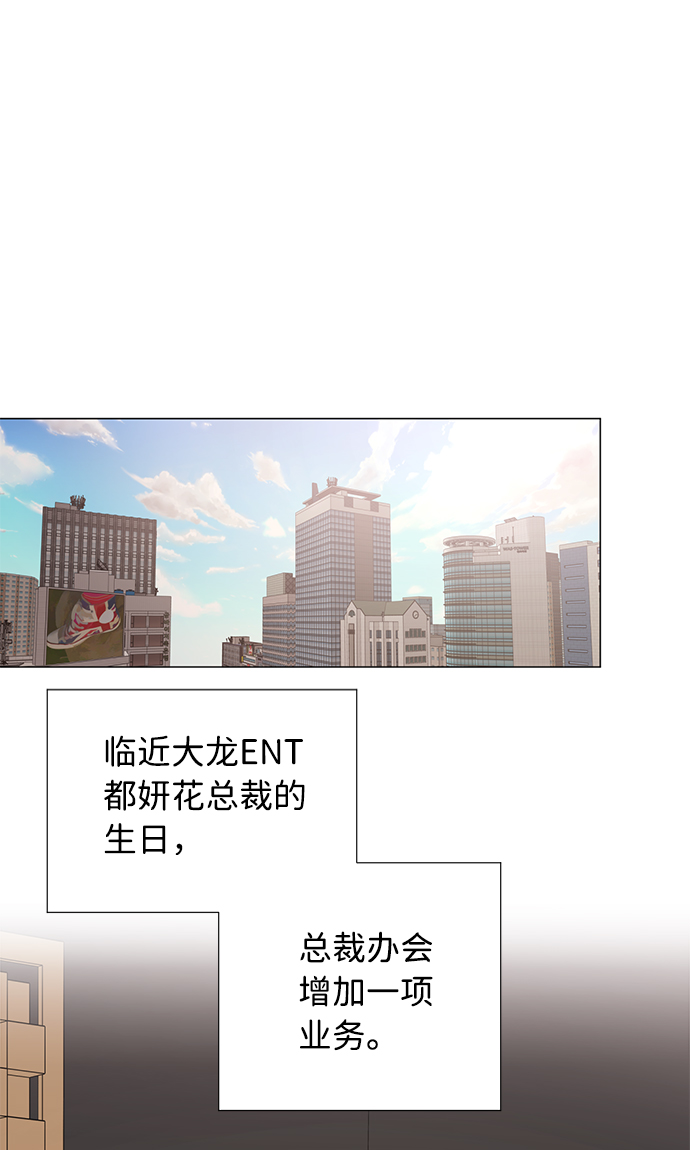 第50话1