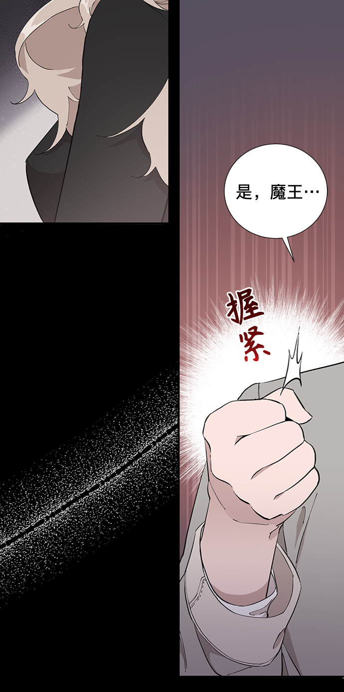 第7话4