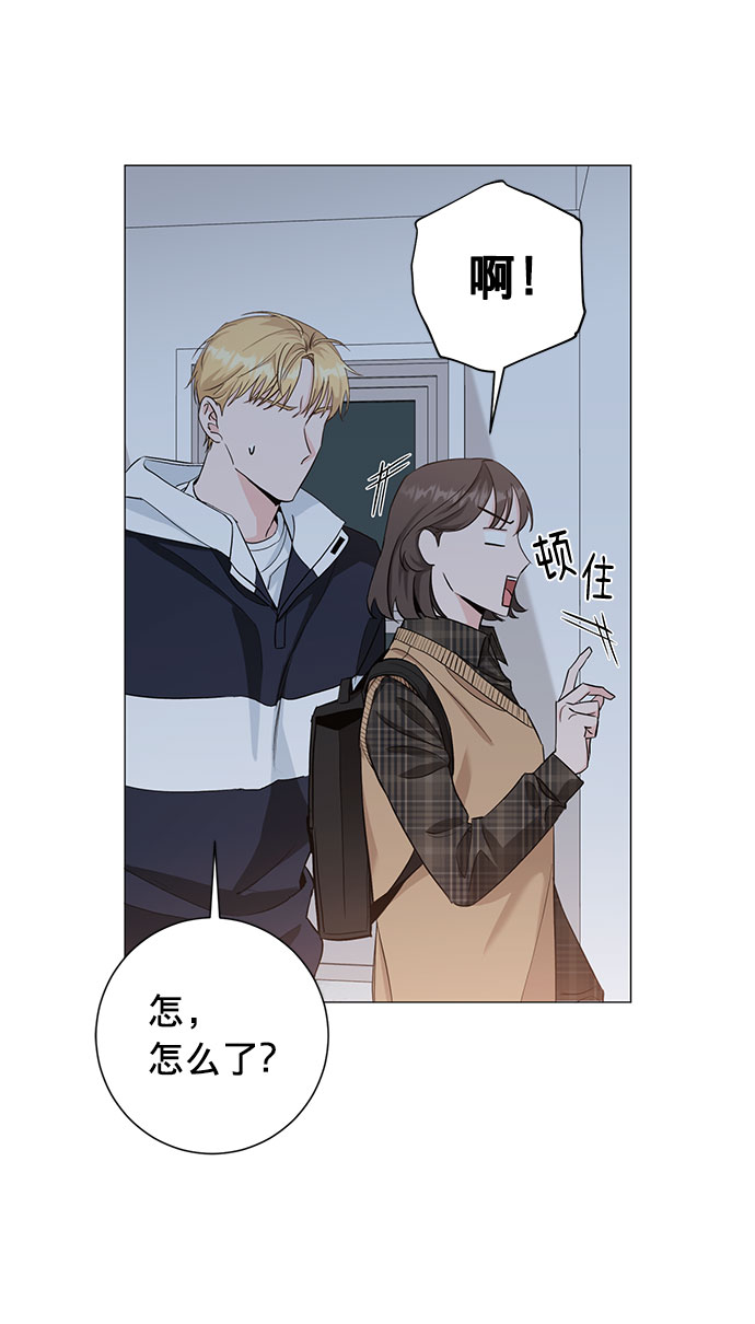 第20话2