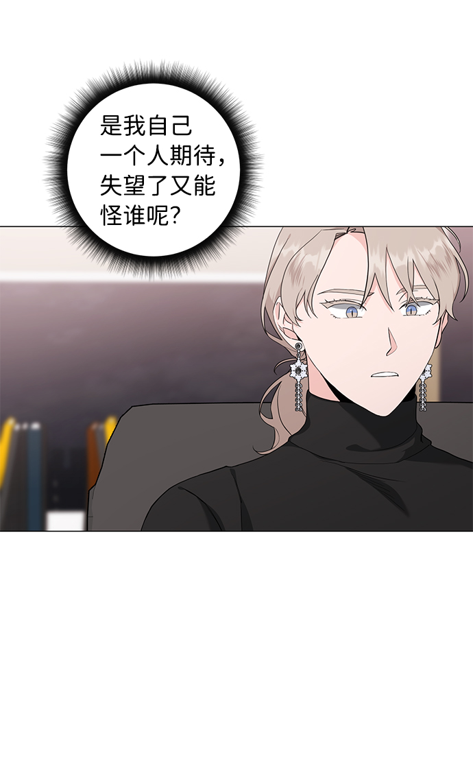 第47话36
