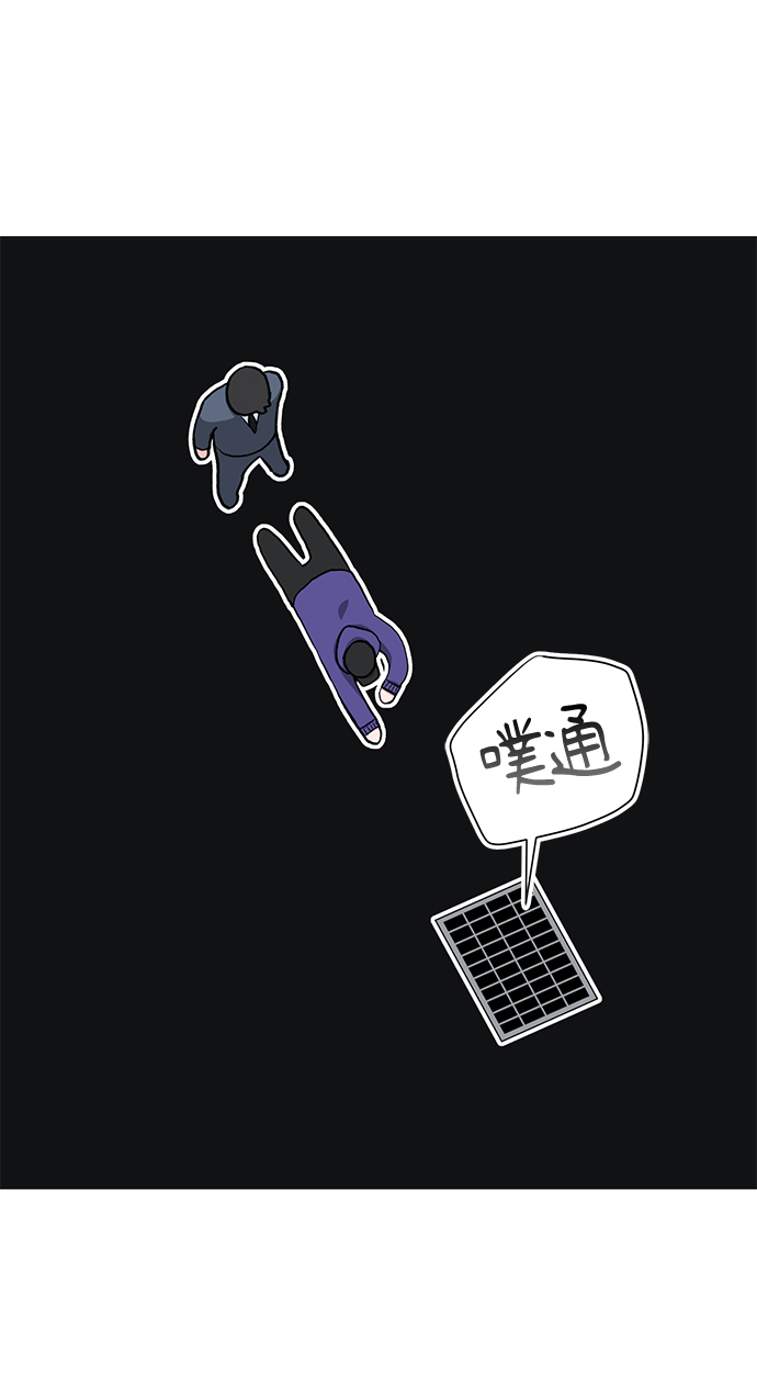 第36话16