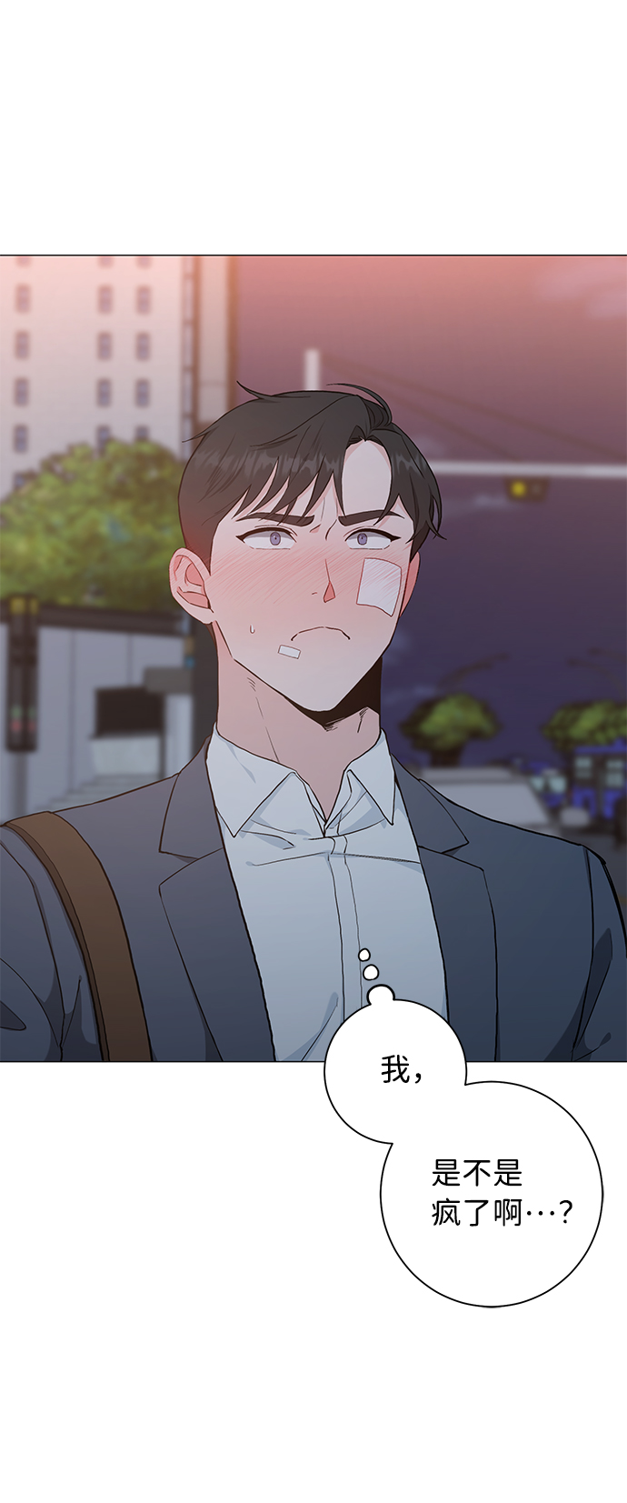 第39话56