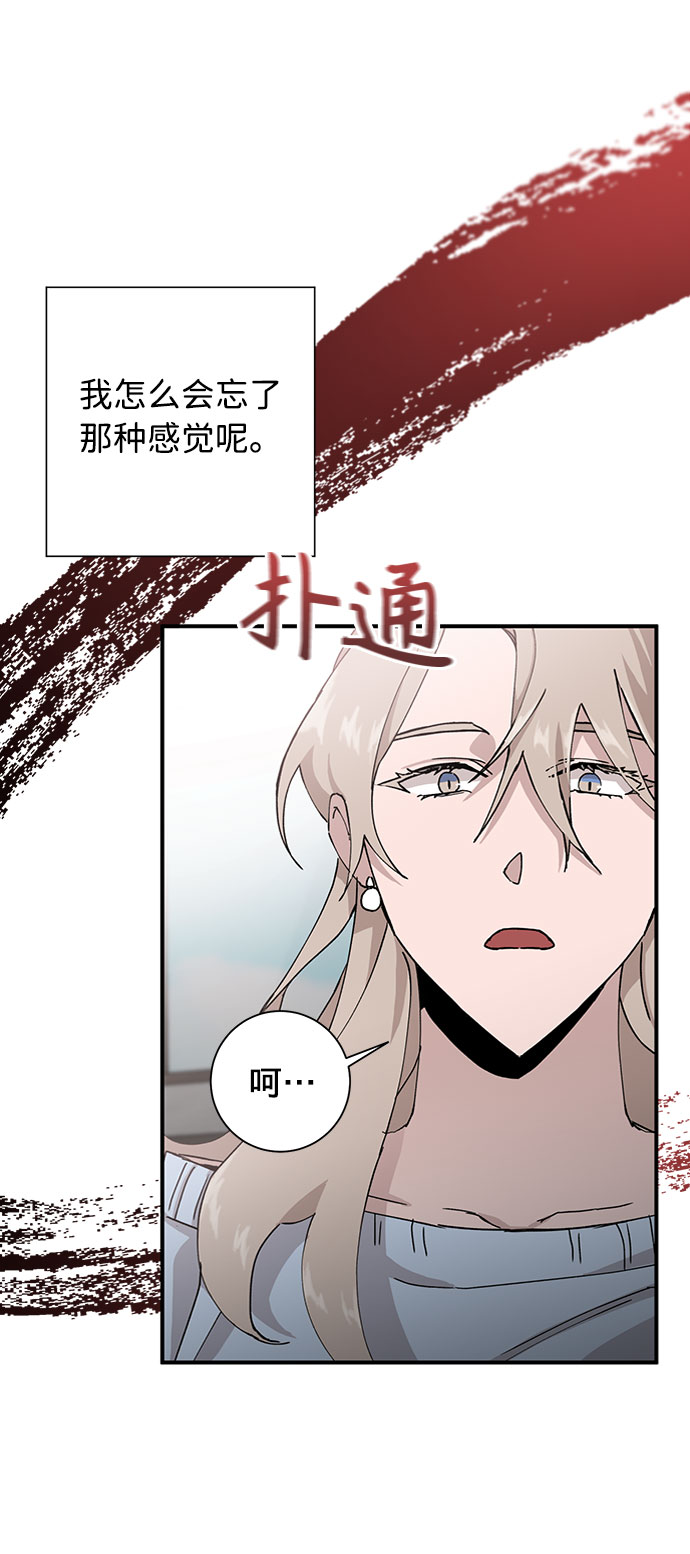第8话60