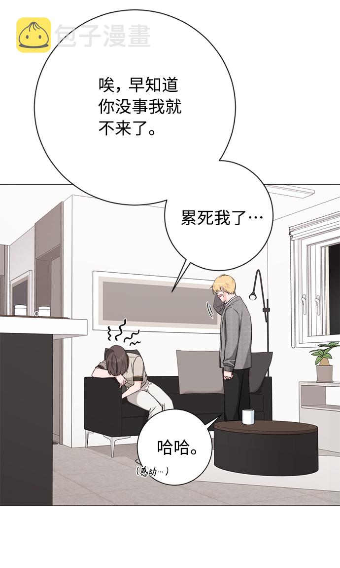 第34话35