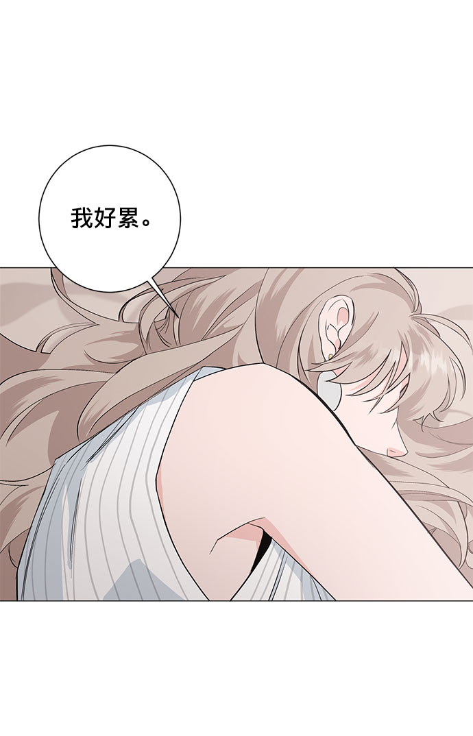 第24话55