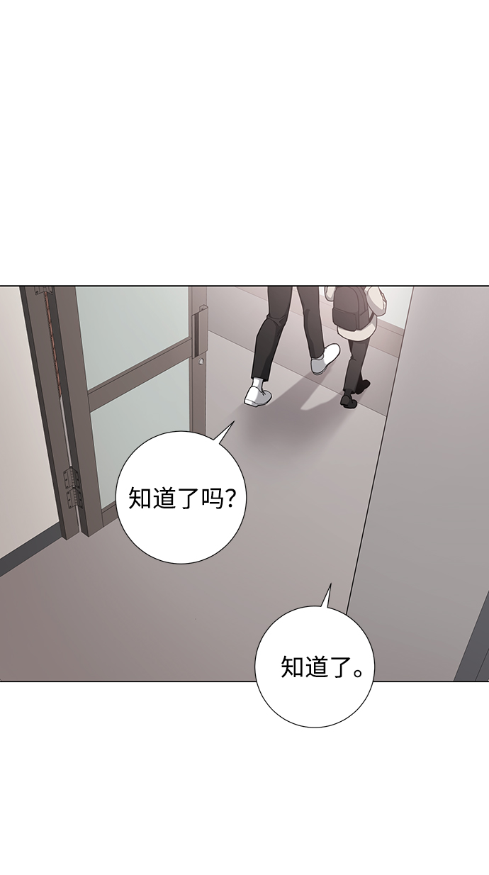 第50话51