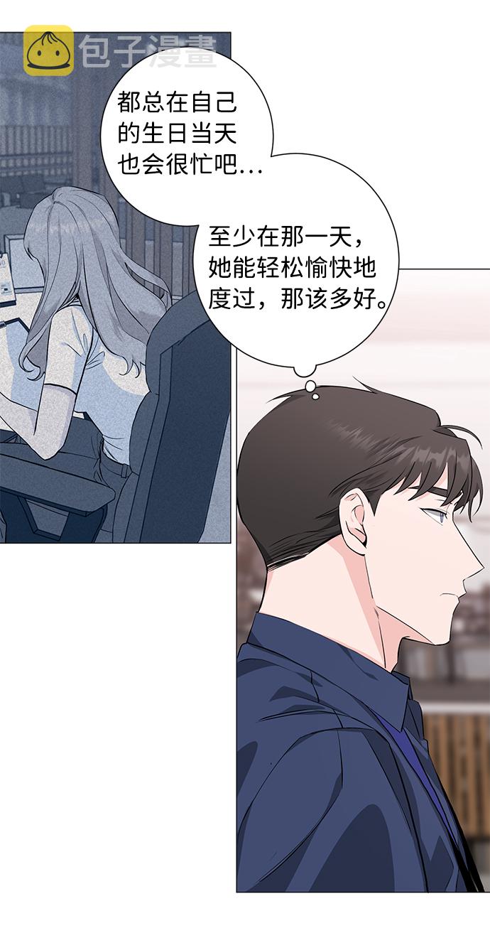 第29话41