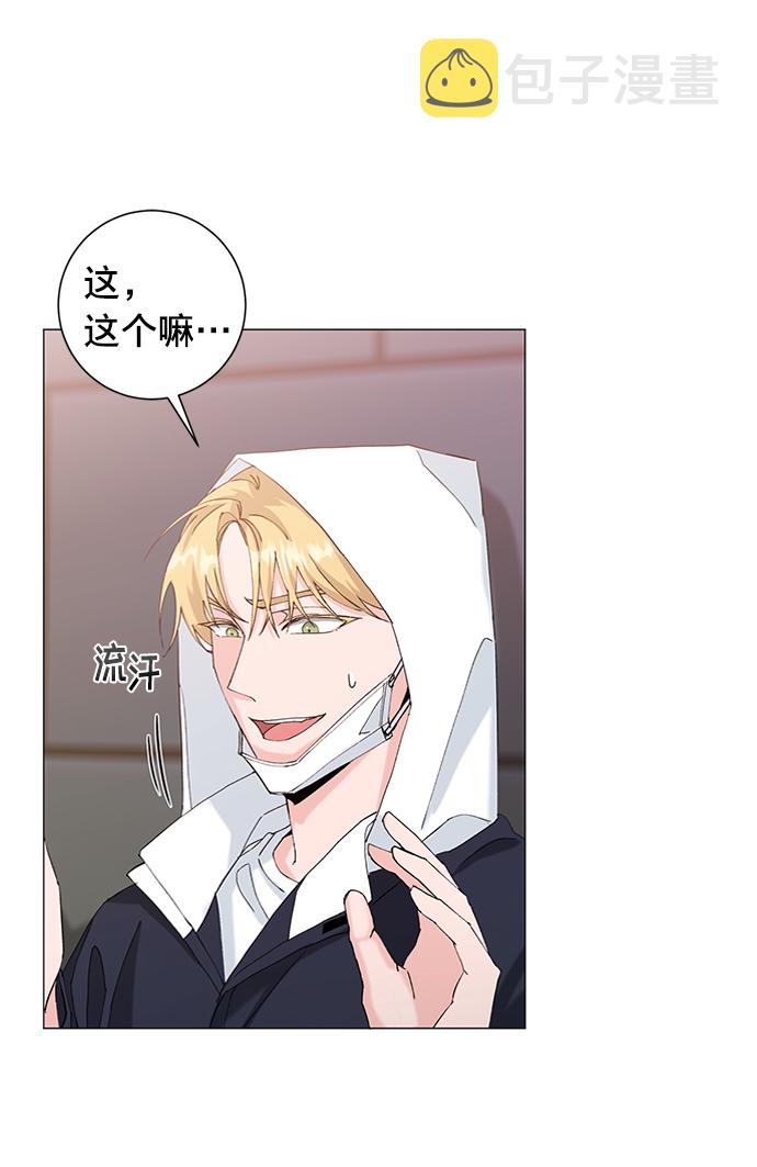 第19话9