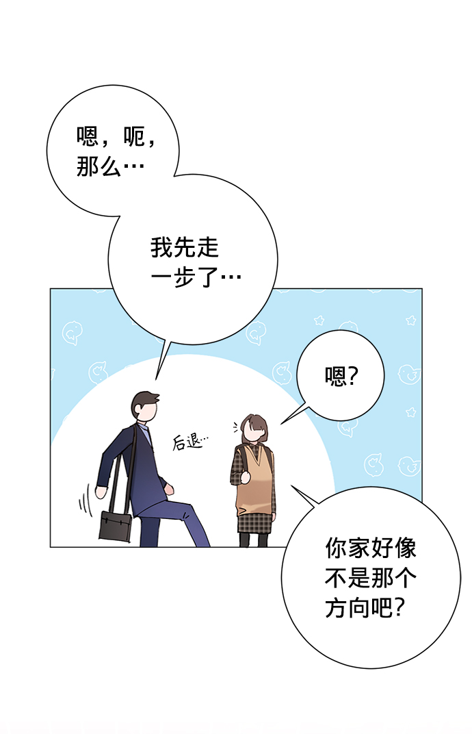 第18话59