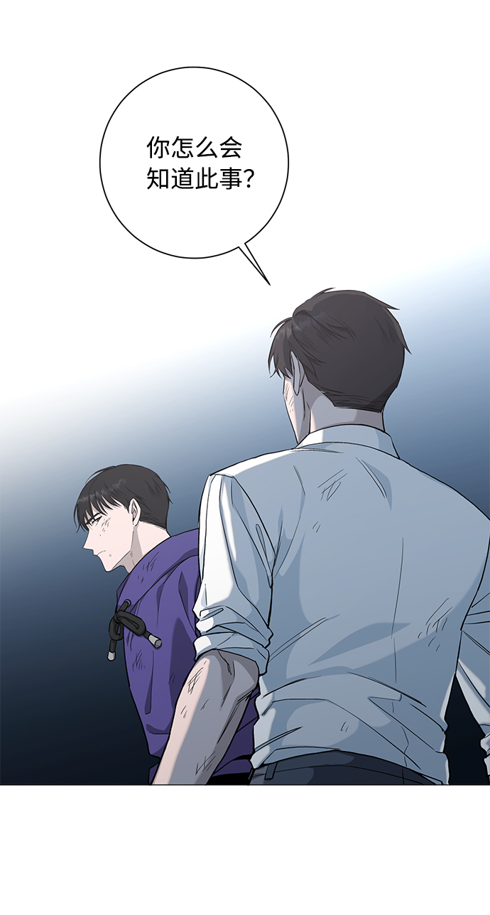 第37话34