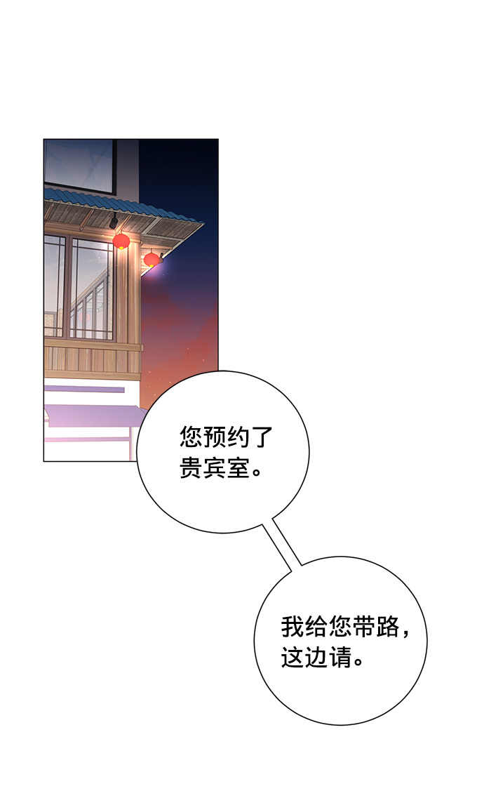 第13话1