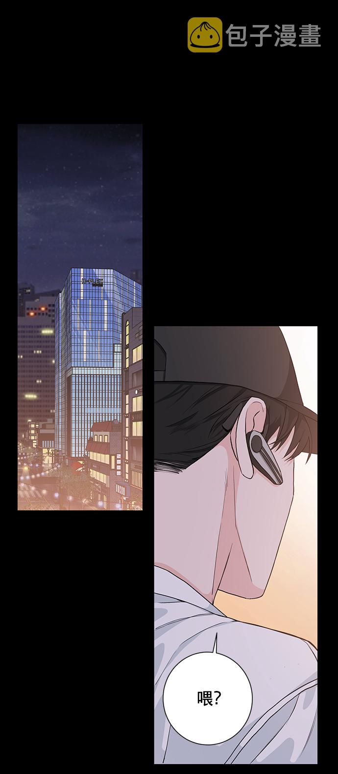 第29话13