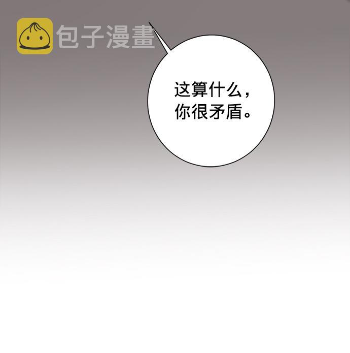 第17话23