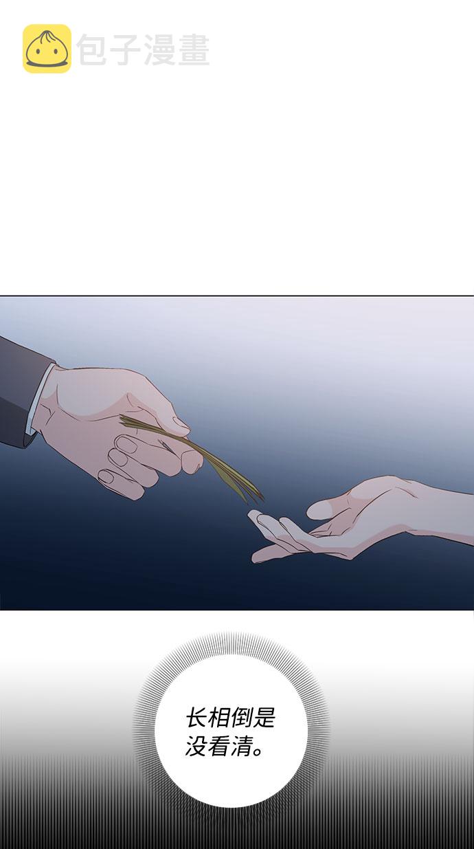 第35话44