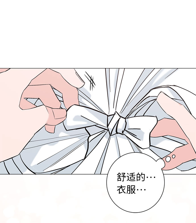 第20话22