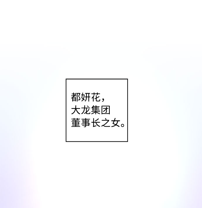 第2话1