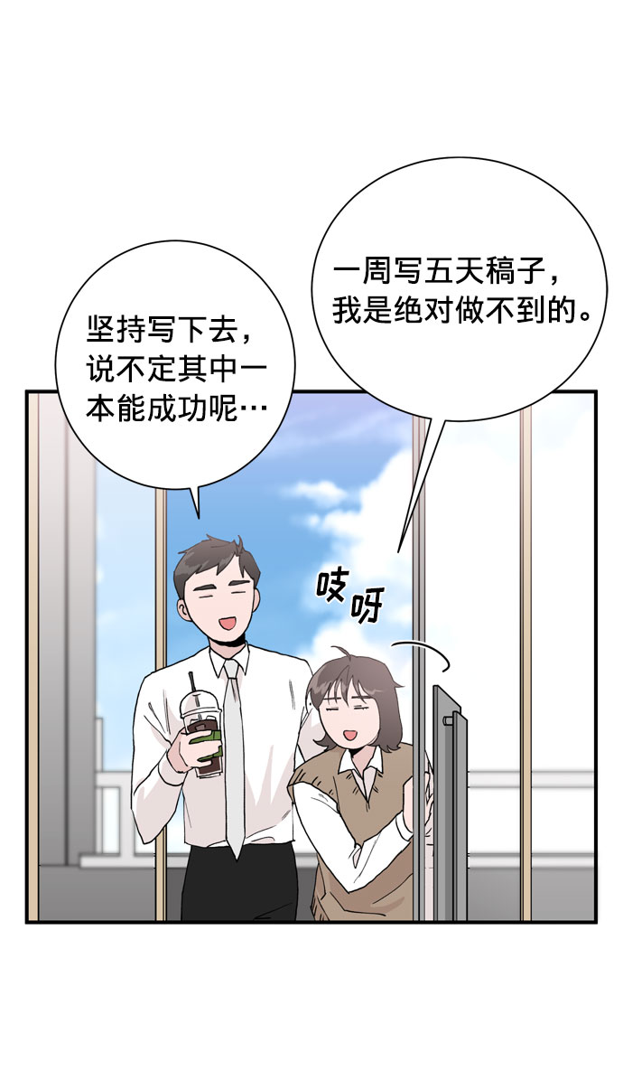 第2话59