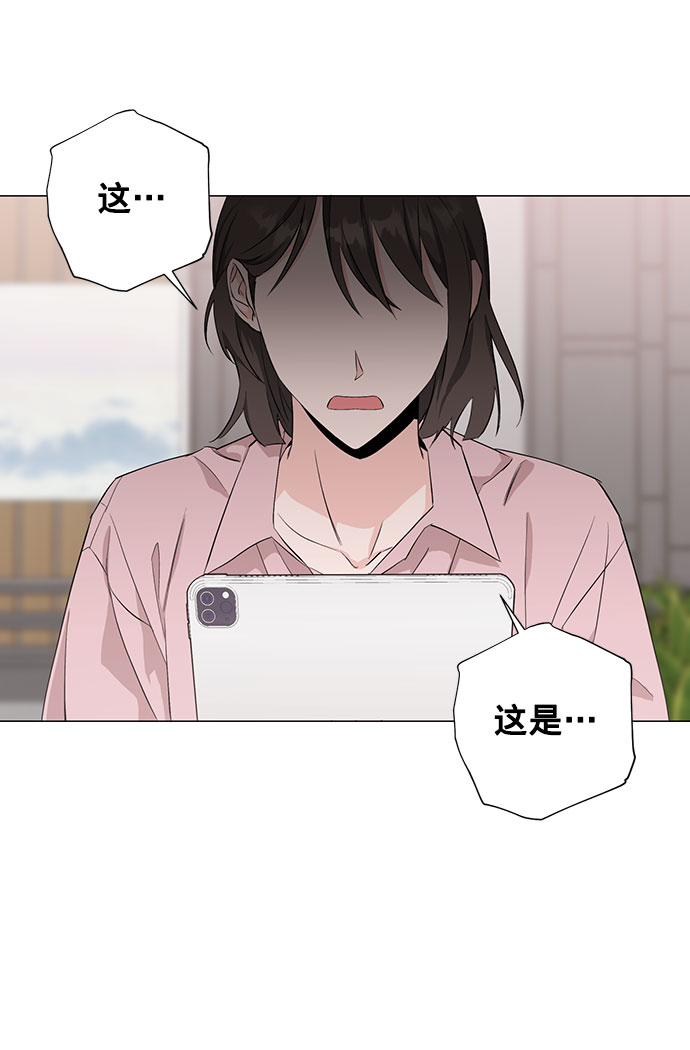 第21话23