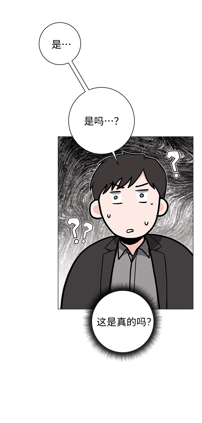 第47话40