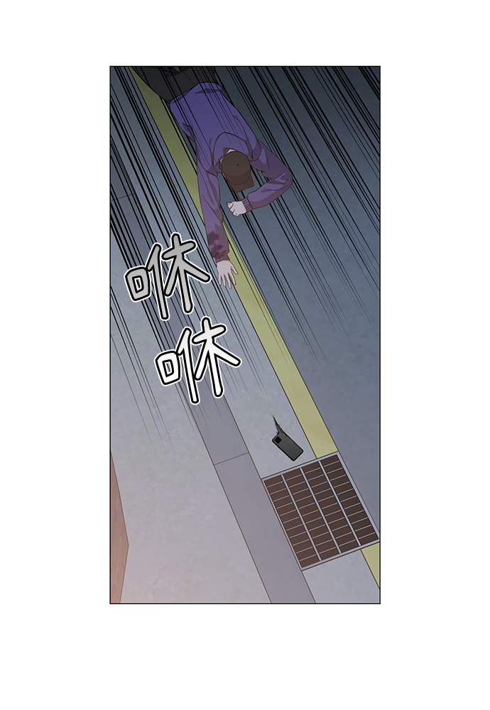 第36话14
