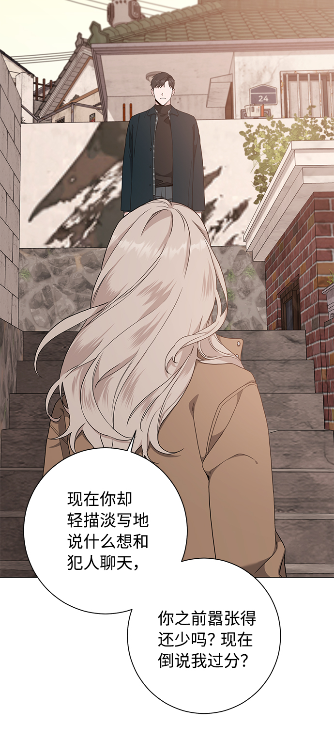 第45话58