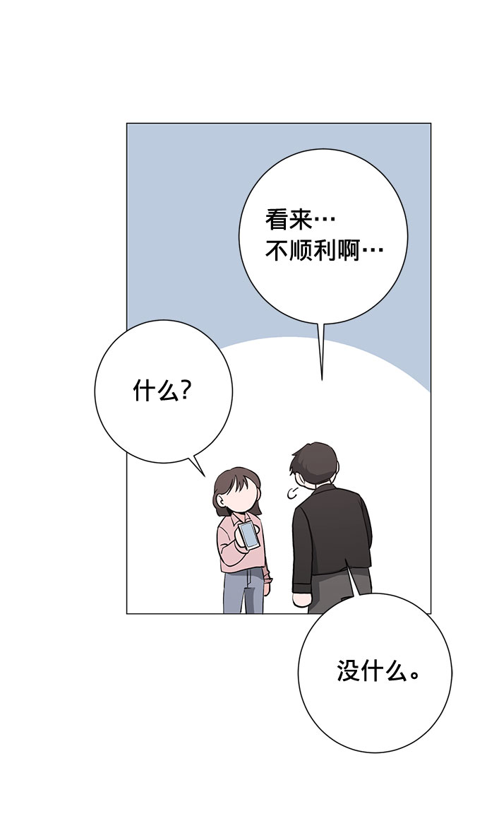 第22话12
